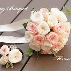 専用Wedding&Interior＊ふんわりパンパス プリザーブドブーケ 専用