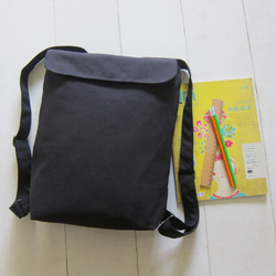 Canvas Backpack- A4 Size (Black + Creamy-White) 3枚目の画像