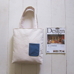 A4 Tote (Medium) + Outer Pocket (Creamy-White+Grey Blue) 2枚目の画像