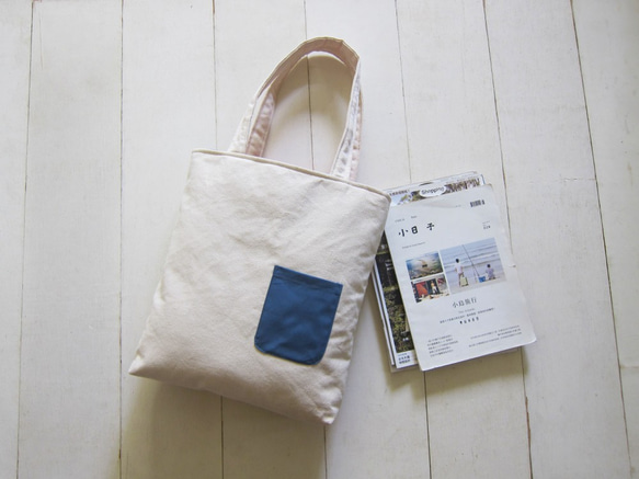 A4 Tote (Medium) + Outer Pocket (Creamy-White+Grey Blue) 3枚目の画像