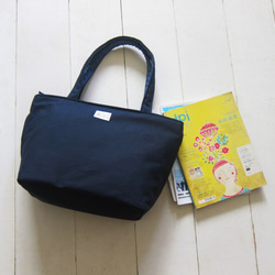 Dachshund Collection: Canvas Tote - Medium size 3枚目の画像