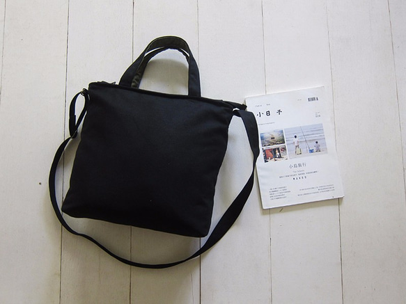 For She / he A4 Canvas Tote - Medium size (Zipper Closure) 2枚目の画像