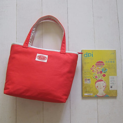 Macaron Collection - Medium Tote W/ Zipper Closure 2枚目の画像