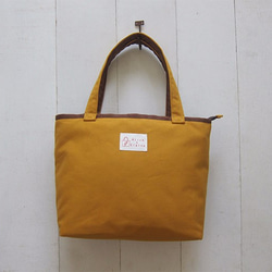 Medium Tote W/ Outer Pockt , Zipper Closure 1枚目の画像