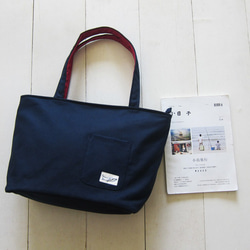 Dachshund Collection: Canvas Tote - Medium size 2枚目の画像