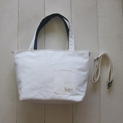 Dachshund Collection: Canvas Tote - Medium size 3枚目の画像