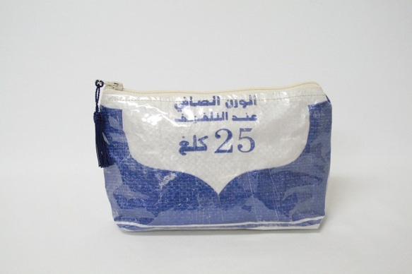 【リサイクルポーチ】青・タッセル付き⑤ ／ モロッコ　穀物袋　ハンドメイド 2枚目の画像