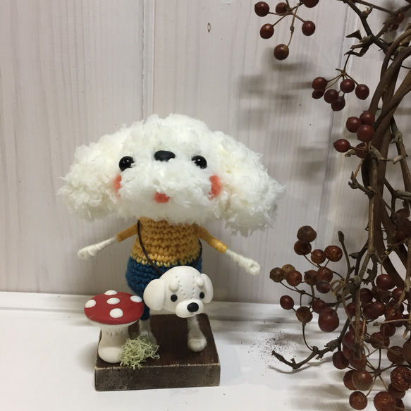 お散歩マルチーズの編みぐるみ あみぐるみ アトリエもりやまねこ 通販