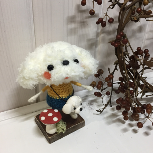 お散歩マルチーズの編みぐるみ あみぐるみ アトリエもりやまねこ 通販