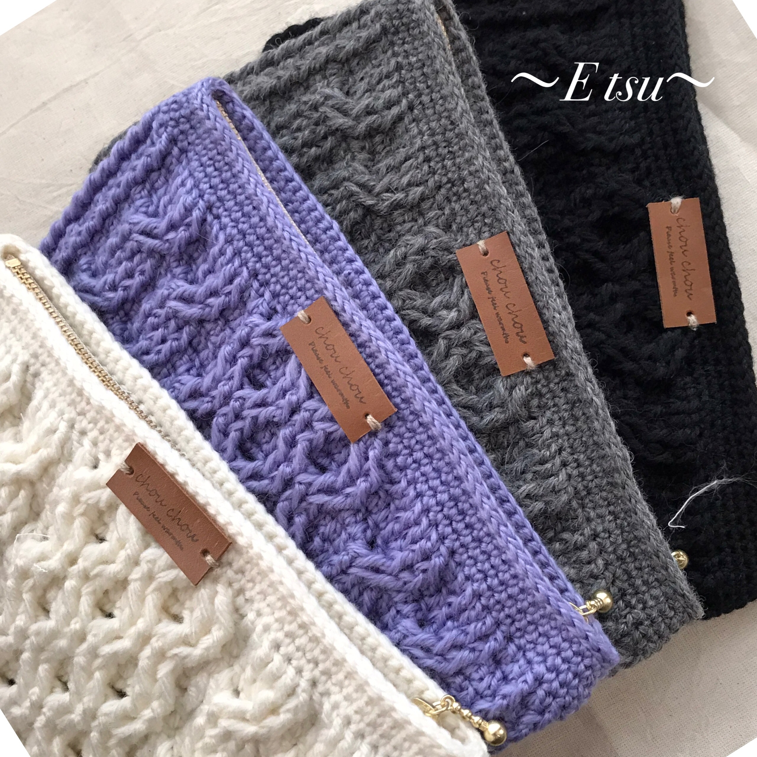 送料無料』アラン模様のニットポーチLサイズ＊全4色(内布付