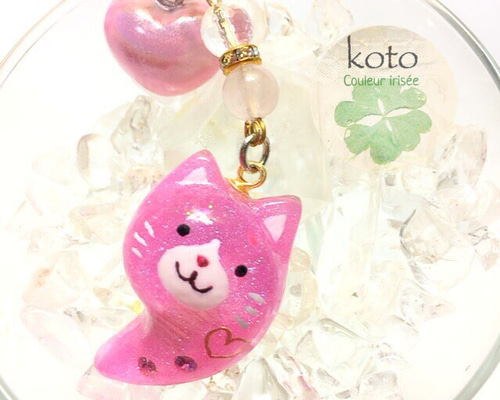 宮古での金運コイコイ招き猫勾玉オルゴナイト 最強陰陽統合 ☯️勾玉オルゴナイト 鯉（大） | 陰陽統合勾玉