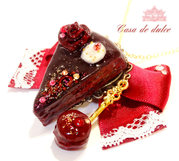 チョコレートケーキの王様ザッハトルテネックレス　No.001 4枚目の画像