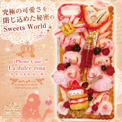 【受注製作品】iPhoneケース　ピンクマカロンデザイン　No.001【納期1ヶ月半～2ヶ月程】※送料無料 4枚目の画像