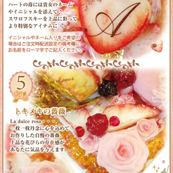 【受注製作品】iPhoneケース　ピンクマカロンデザイン　No.001【納期1ヶ月半～2ヶ月程】※送料無料 8枚目の画像