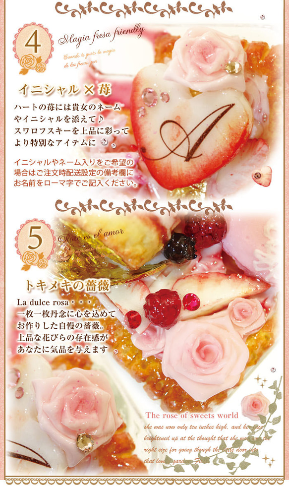 【受注製作品】iPhoneケース　ピンクマカロンデザイン　No.001【納期1ヶ月半～2ヶ月程】※送料無料 8枚目の画像