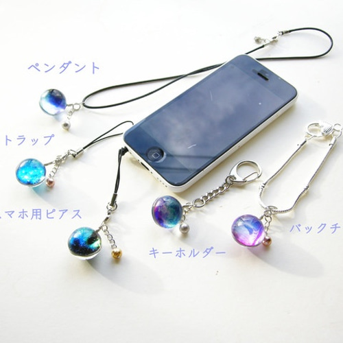 ギベオン星型チャーム 3個セット ギベオン星型チャーム 3個セット アクセサリー