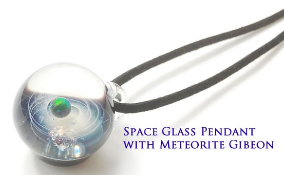 惑星&隕石の世界 #1 グリーンオパール ＆ 隕石入り ガラス ペンダント 宇宙 3枚目の画像