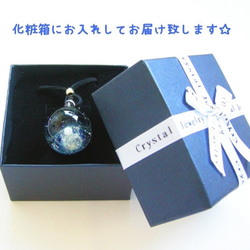 你唯一的明星。版權所有Sirius White Opal Glass Pendant Star Planet Universe 第5張的照片