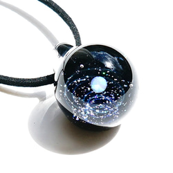 星塵世界。 White Opal＆Opal Clustered ver 2 Glitter Glass Pendant Spac 第2張的照片