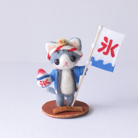 お祭りを楽しむサバトラ猫（チャーミー様オーダー品） 羊毛フェルト 