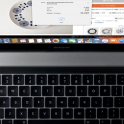 　\期間限定SALE /. 北欧柄のお皿　２ 【TVCM掲載商品】 2枚目の画像