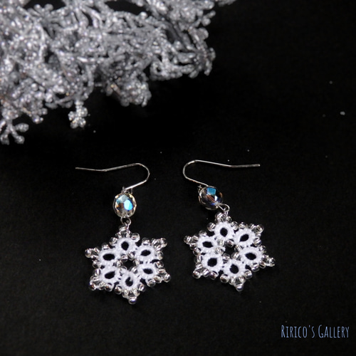 タティングレース☆小さな雪の結晶(Crystal of snow)ピアスor