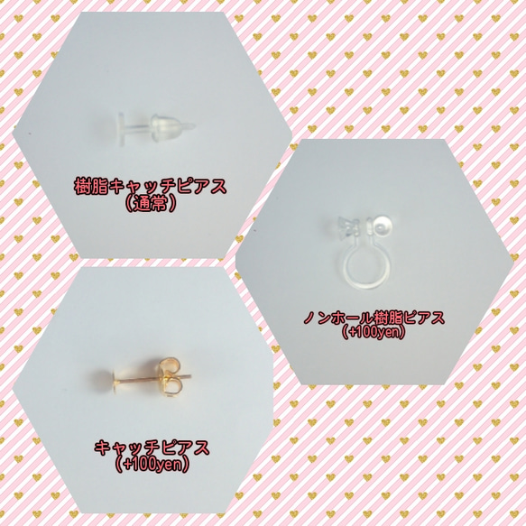 [選べる]タティングレース☆ひと粒小花のピアスorイヤリング 7枚目の画像