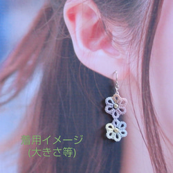 タティングレース☆二連小花のピアスorイヤリング+マルチパステルカラーグラデーション+ 3枚目の画像