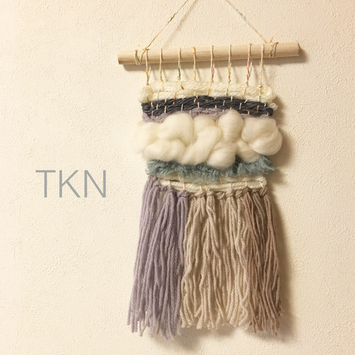 ウィービングタペストリーR［送料無料］ タペストリー・壁掛け