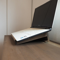 ノートパソコンスタンド（タブレットスタンド/ディスプレイスタンド/テレワーク/リビング学習） 2枚目の画像