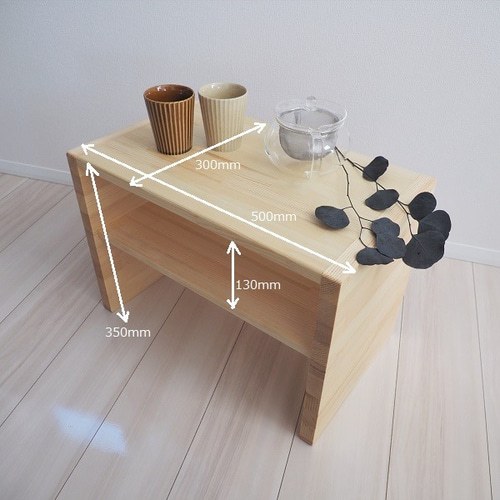 縦横使える 2wayサイドテーブル（ミニテーブル/ソファテーブル