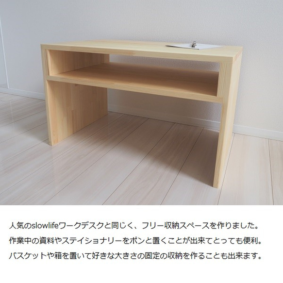 色が選べる　70×45cm ロータイプデスク （在宅勤務/作業台/PC台） 3枚目の画像