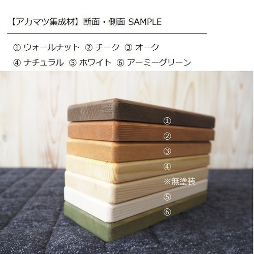 レコードBOX 12サイズ カスタム ウオールナッツ仕様 [12箱セット販売] レコードBOX 12サイズ カスタム ウオールナッツ仕様 [10箱セット販売