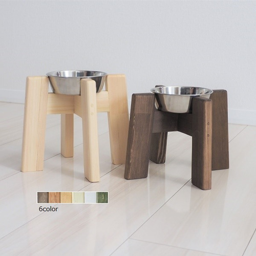 小さめボウル ボウルスタンド/木製餌台/犬用/猫用/食器台/ペット用品