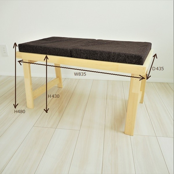 ダイニングテーブル×ベンチ セット　 [天板・脚それぞれ色が選べる] 幅110 4人掛け 9枚目の画像