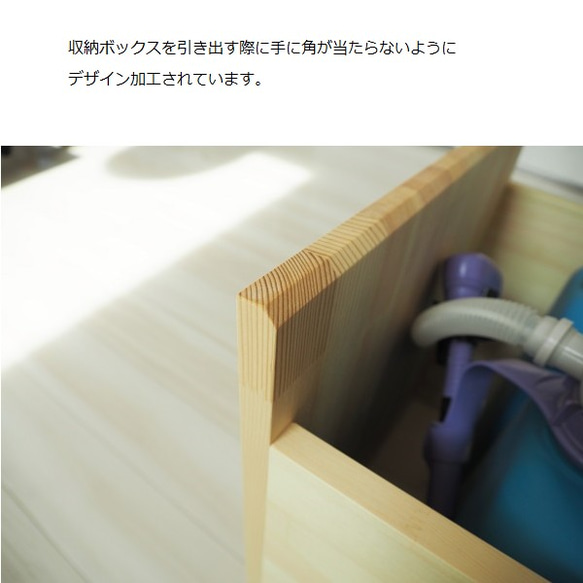 インテリア家具調 灯油ポリタンク 収納ボックス（大容量収納ボックス） ￥3 ￥2 灯油ポリタンク