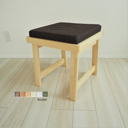 [天板・脚の色がそれぞれ選べる]クッション（オプション）木製ベンチ（ダイニングテーブルベンチ/木製椅子） 1枚目の画像