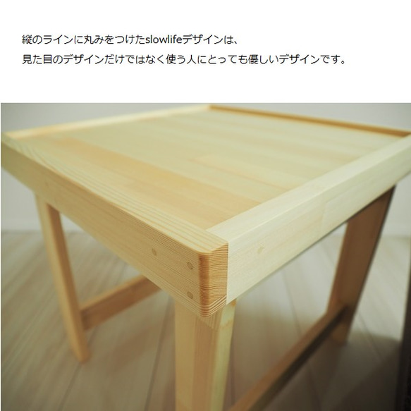 [天板・脚の色がそれぞれ選べる]クッション（オプション）木製ベンチ（ダイニングテーブルベンチ/木製椅子） 4枚目の画像