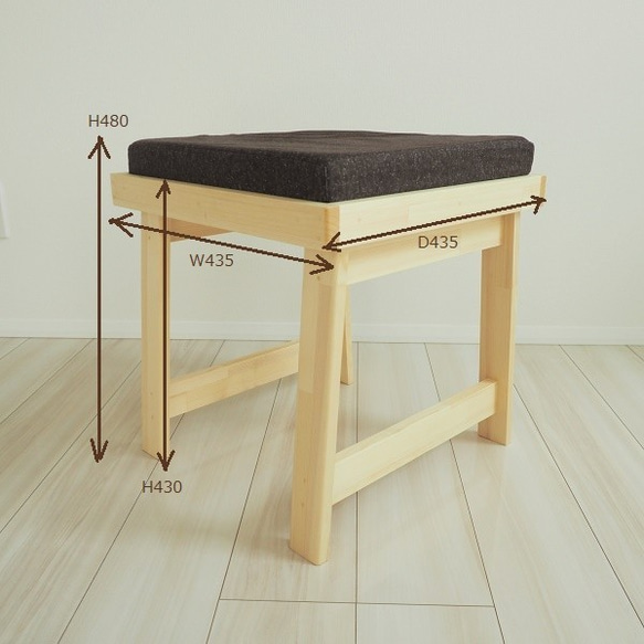 [天板・脚の色がそれぞれ選べる]クッション（オプション）木製ベンチ（ダイニングテーブルベンチ/木製椅子） 6枚目の画像