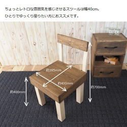 色が選べる 120cm×57cm 北欧風 ダイニングテーブル4点セット  3～4人掛け 9枚目の画像