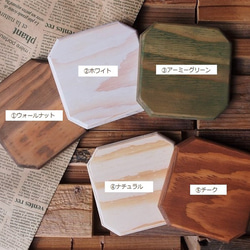 送料無料　選べるカラー 2WAYスタッキング 木製シェルフコンテナ 2枚目の画像