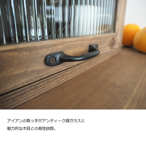上開きでも下開きでも使える アンティーク調ガラスのショー