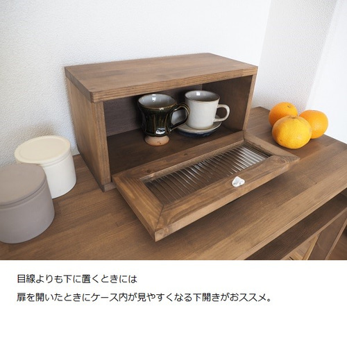 短期出品　アンティークスパイスケース 短期出品 アンティークスパイスケース （2025年最新
