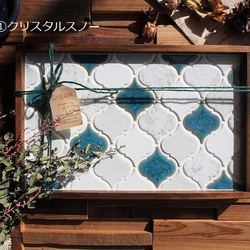 『winter-color』  ランタン型モザイクタイルのランチトレー 2枚目の画像