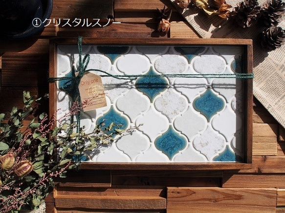 『winter-color』  ランタン型モザイクタイルのランチトレー 2枚目の画像