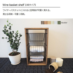 デスクトップ置物棚テーブル上本棚簡易机収納棚を多層に整理する デスクトップ置物棚テーブル上本棚簡易机収納棚を多層に整理する