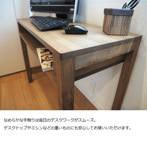 新品 ワークデスク パソコンデスク 作業台 机 テレワーク 在宅