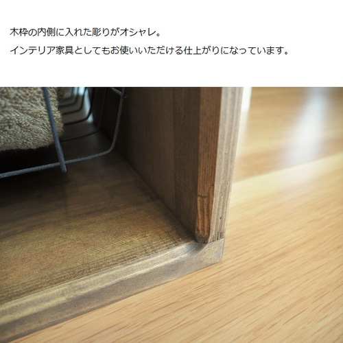 ブラウン　　3カゴ ワイヤーバスケット シェルフ  ハンドメイド 木製 家具 無垢材 BIGワイヤーバスケットシェルフ（カゴ・キャスター付）3