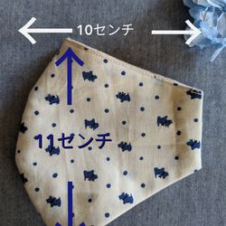 子供　女の子用　立体マスク(未就学児から低学年くらい) 3枚目の画像