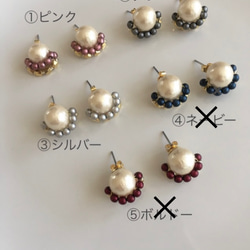 タッセルピアス/アイボリー/2way✨クリスマス早割り✨ 5枚目の画像